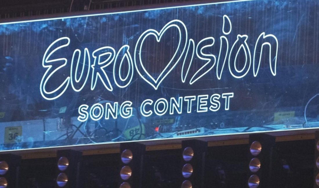 İsrail’in gelecek yıl Avusturya’da düzenlenecek 2026 Eurovision Şarkı Yarışması’na katılmaması